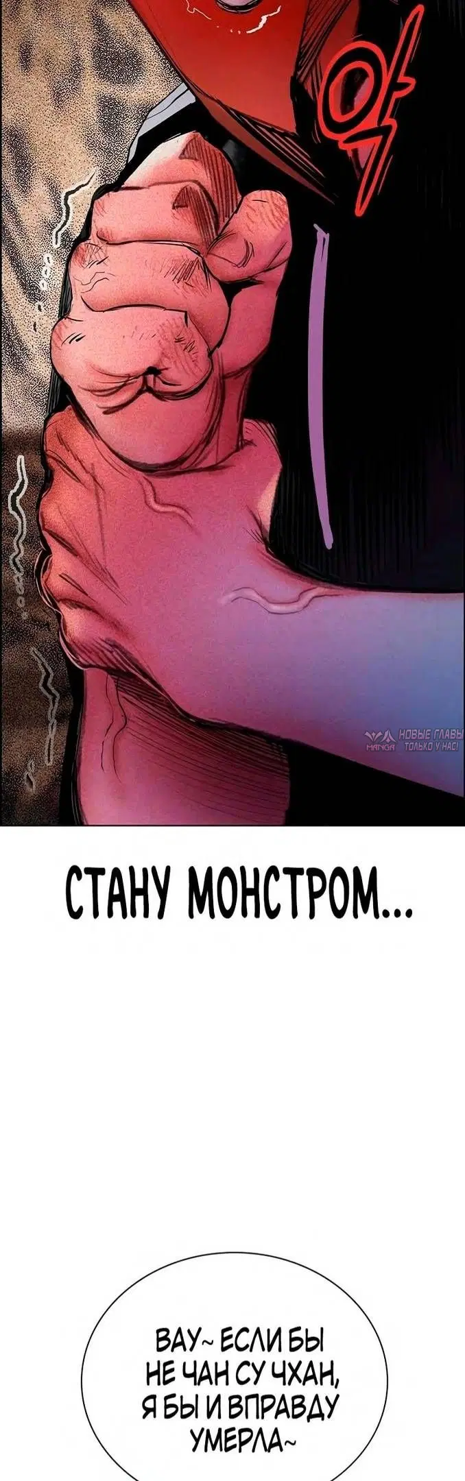 Page 73.000