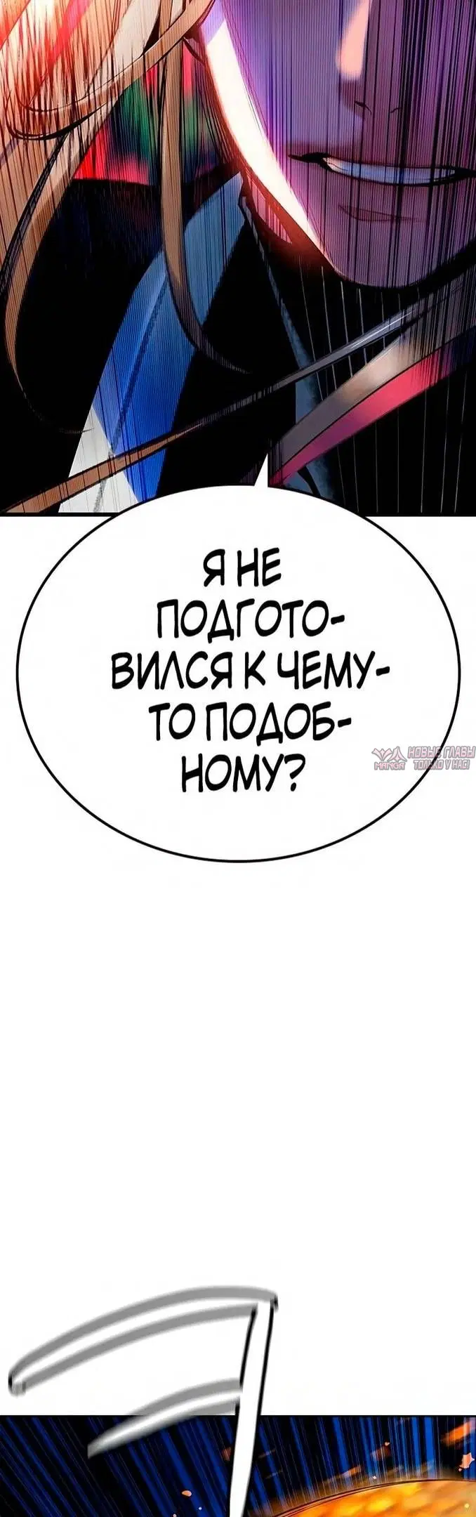 Page 73.000