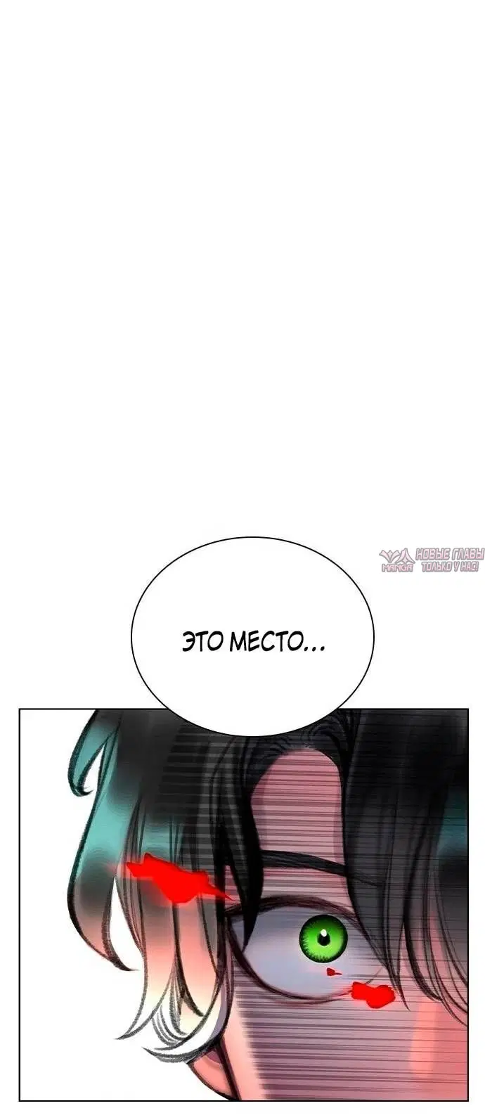 Page 84.000