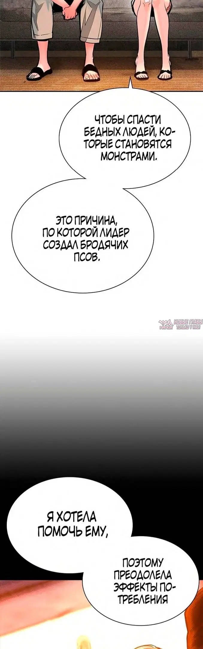 Page 84.000