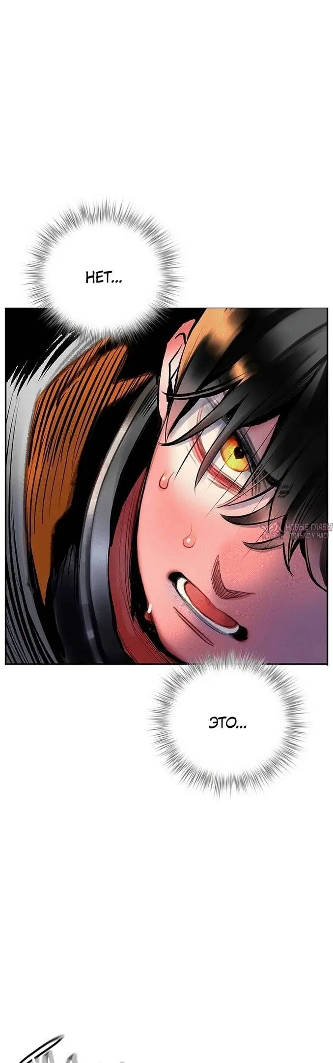 Page 84.000