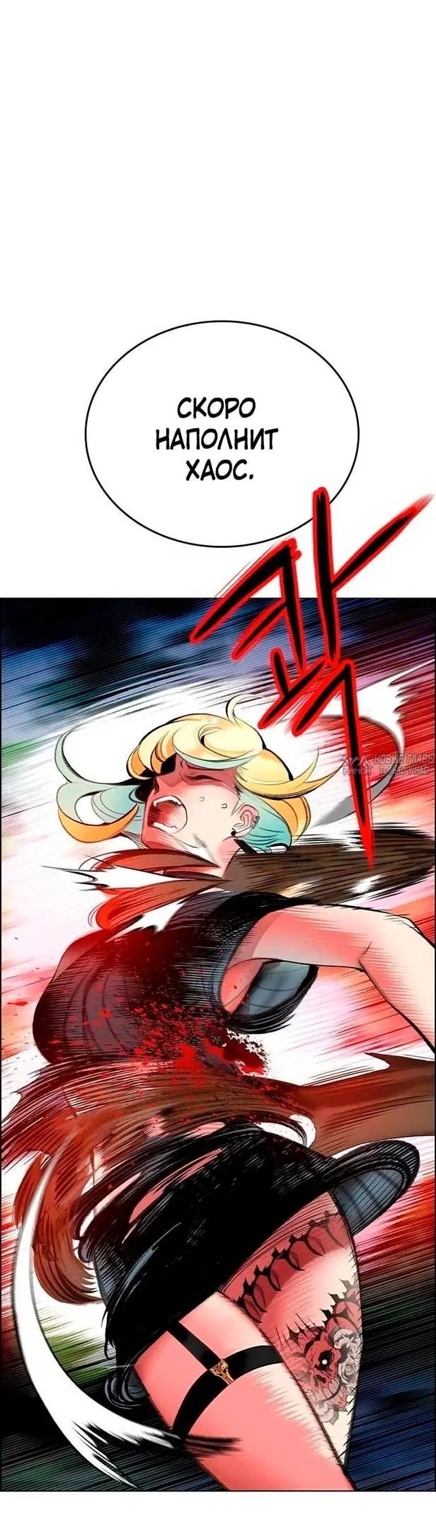 Page 85.000