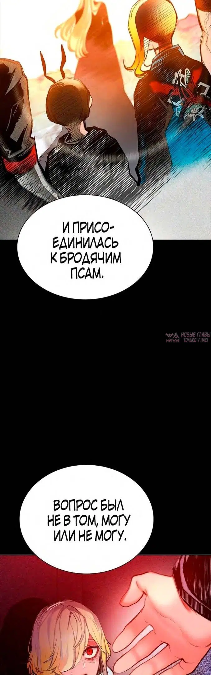 Page 85.000
