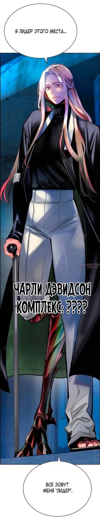 Page 86.000