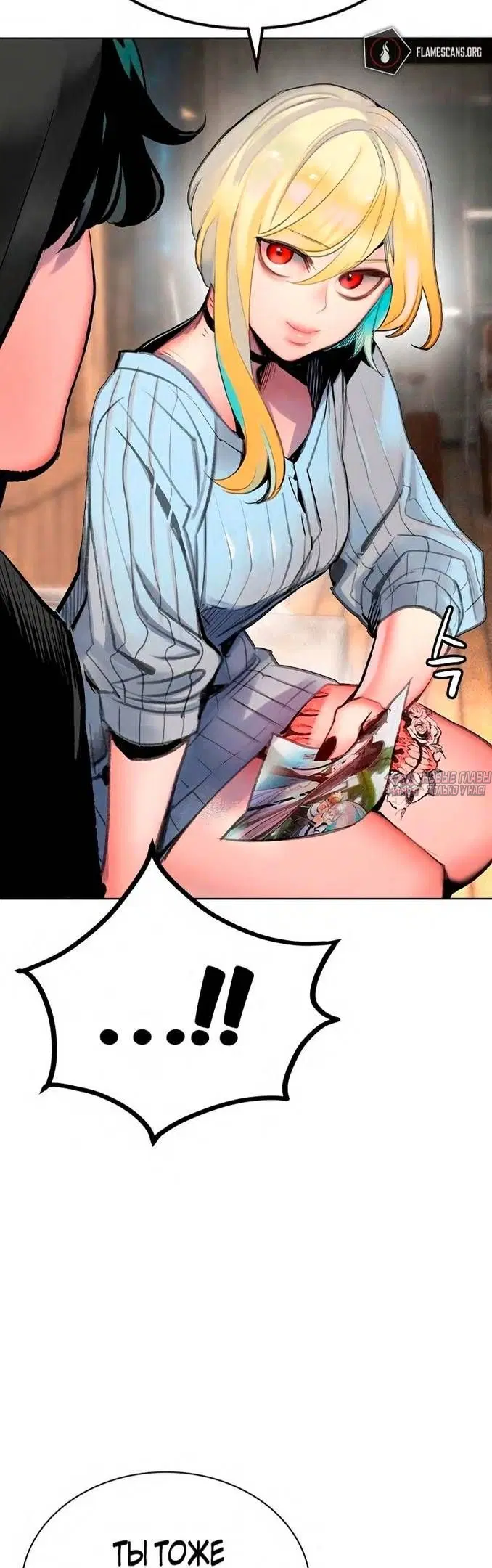 Page 87.000