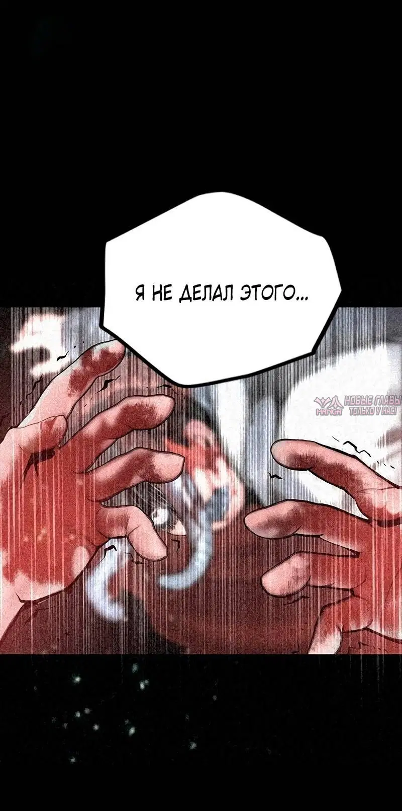 Page 87.000