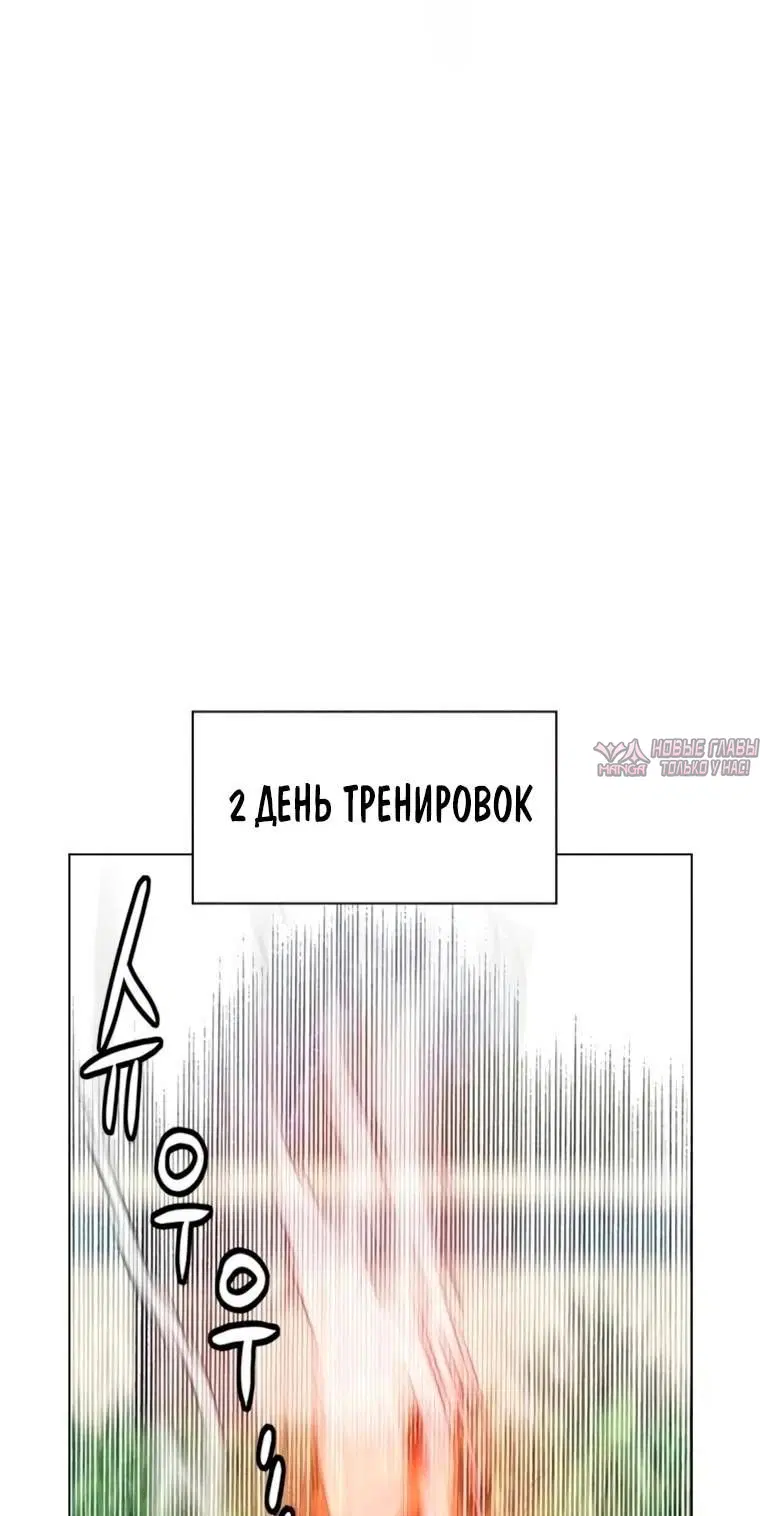 Page 87.000
