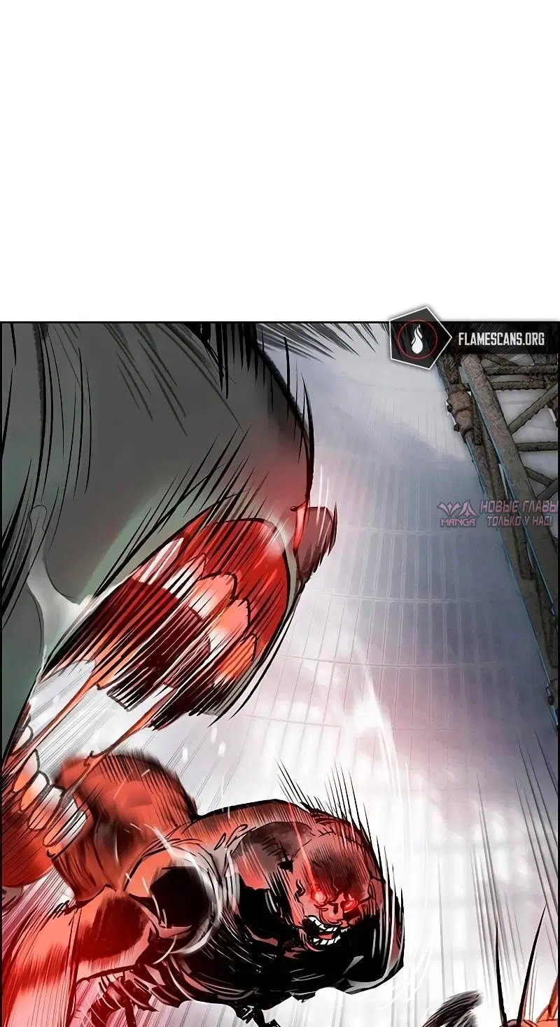 Page 88.000