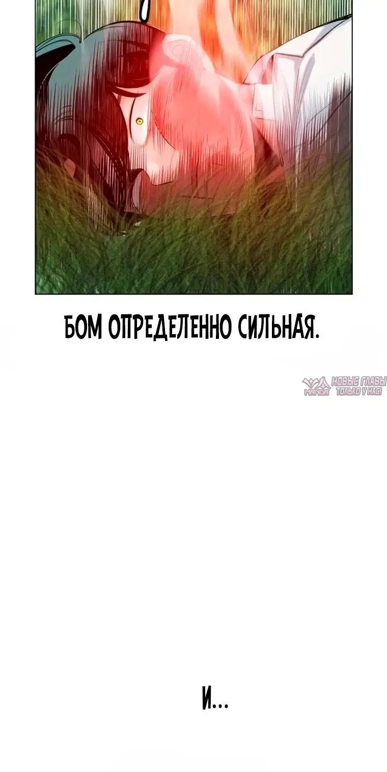 Page 88.000