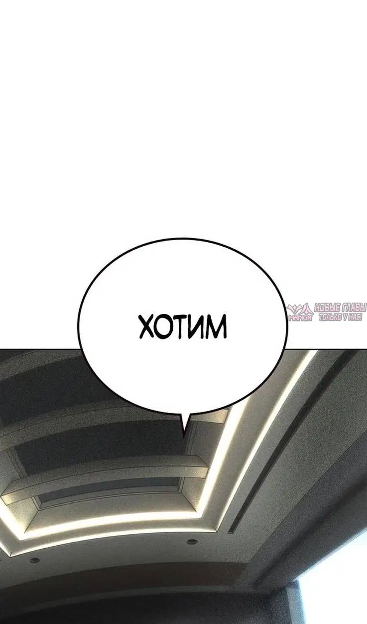 Page 89.000