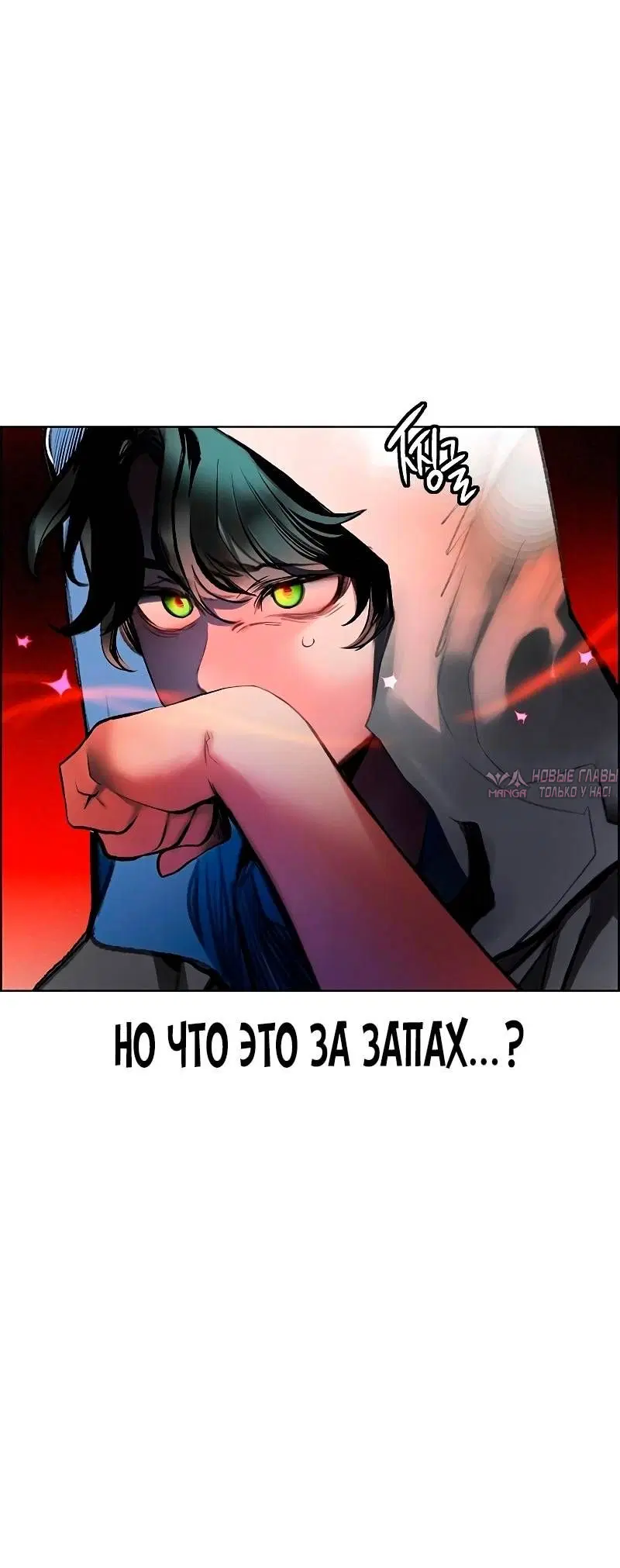 Page 89.000