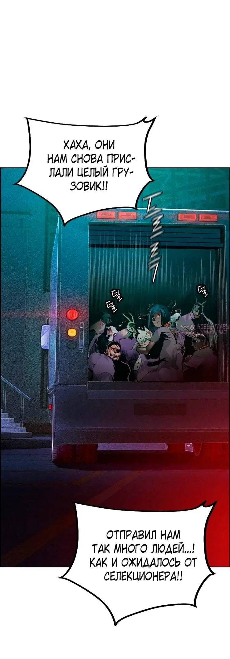 Page 89.000