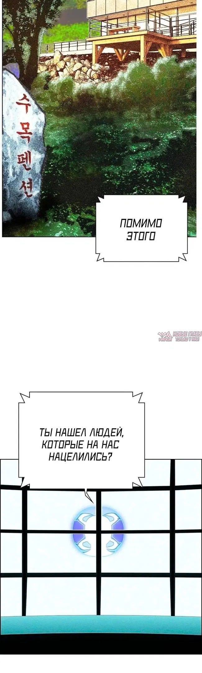 Page 80.000