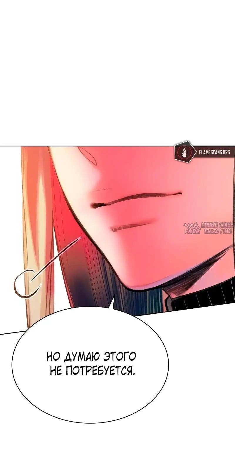 Page 81.000