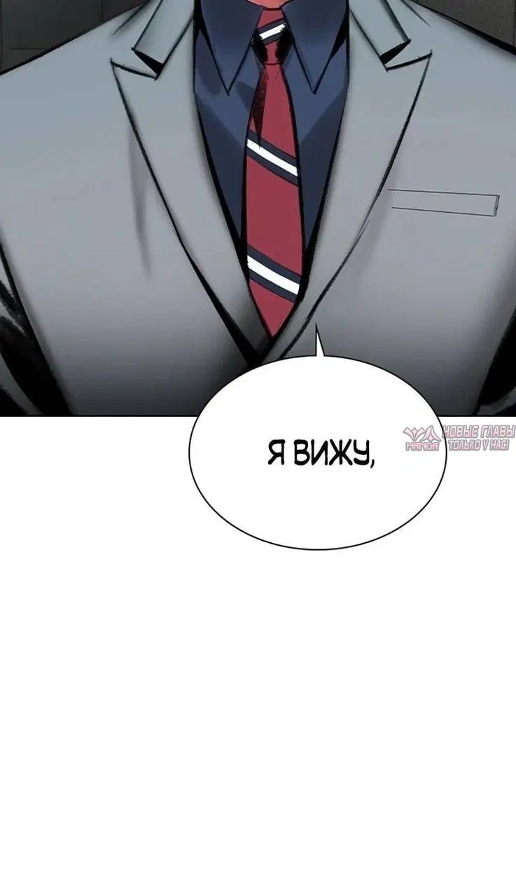 Page 82.000