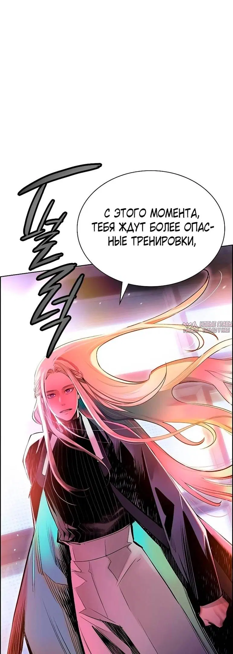 Page 82.000