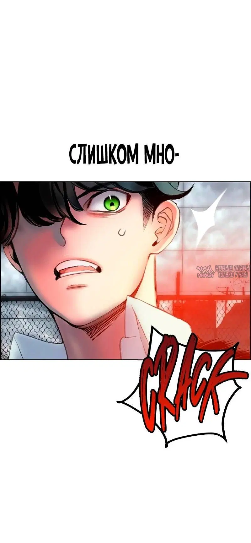 Page 82.000