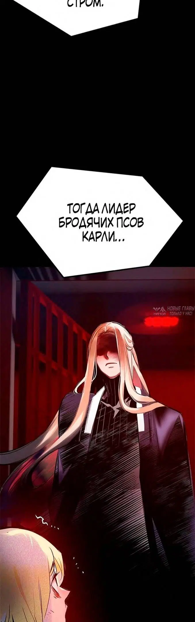 Page 82.000