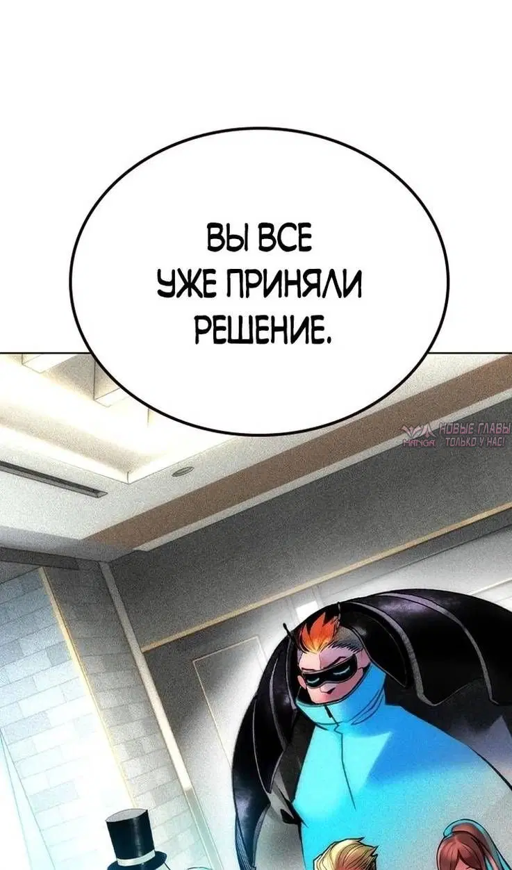Page 83.000