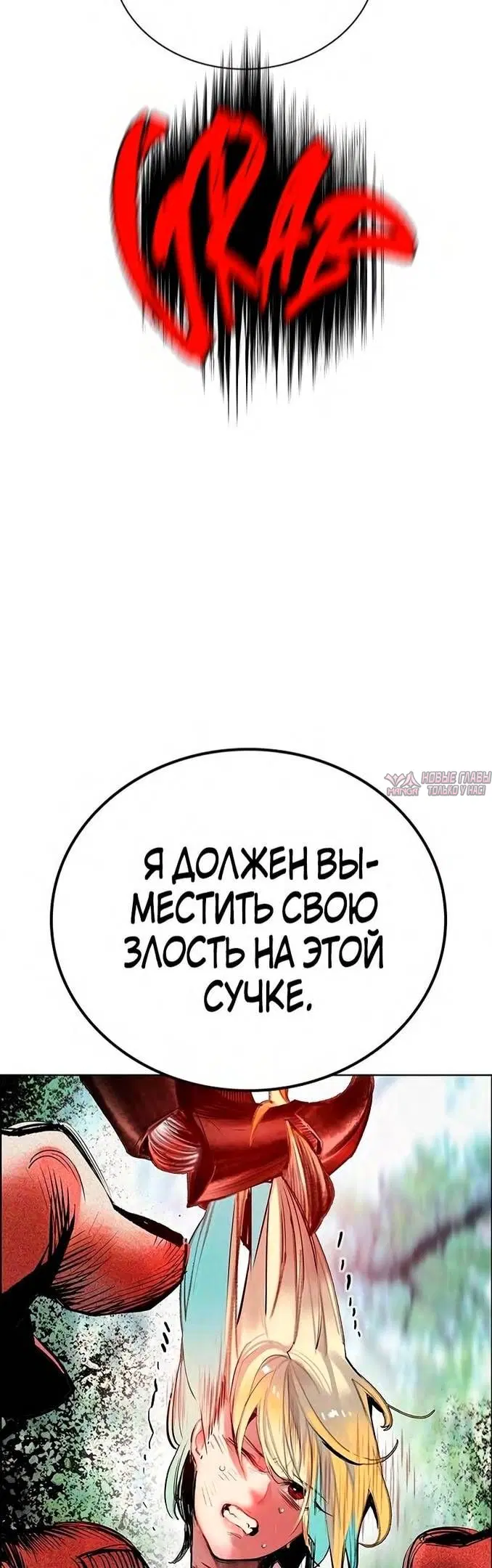 Page 83.000