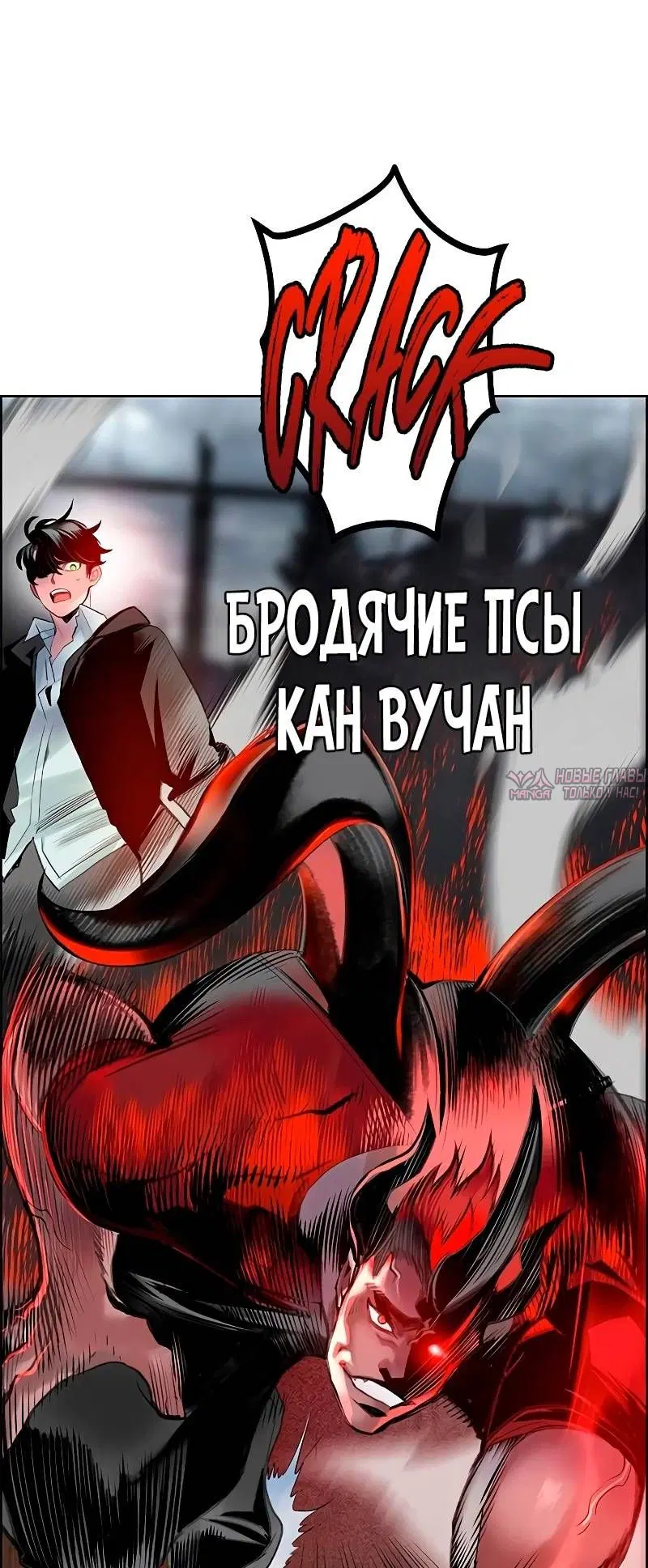 Page 83.000