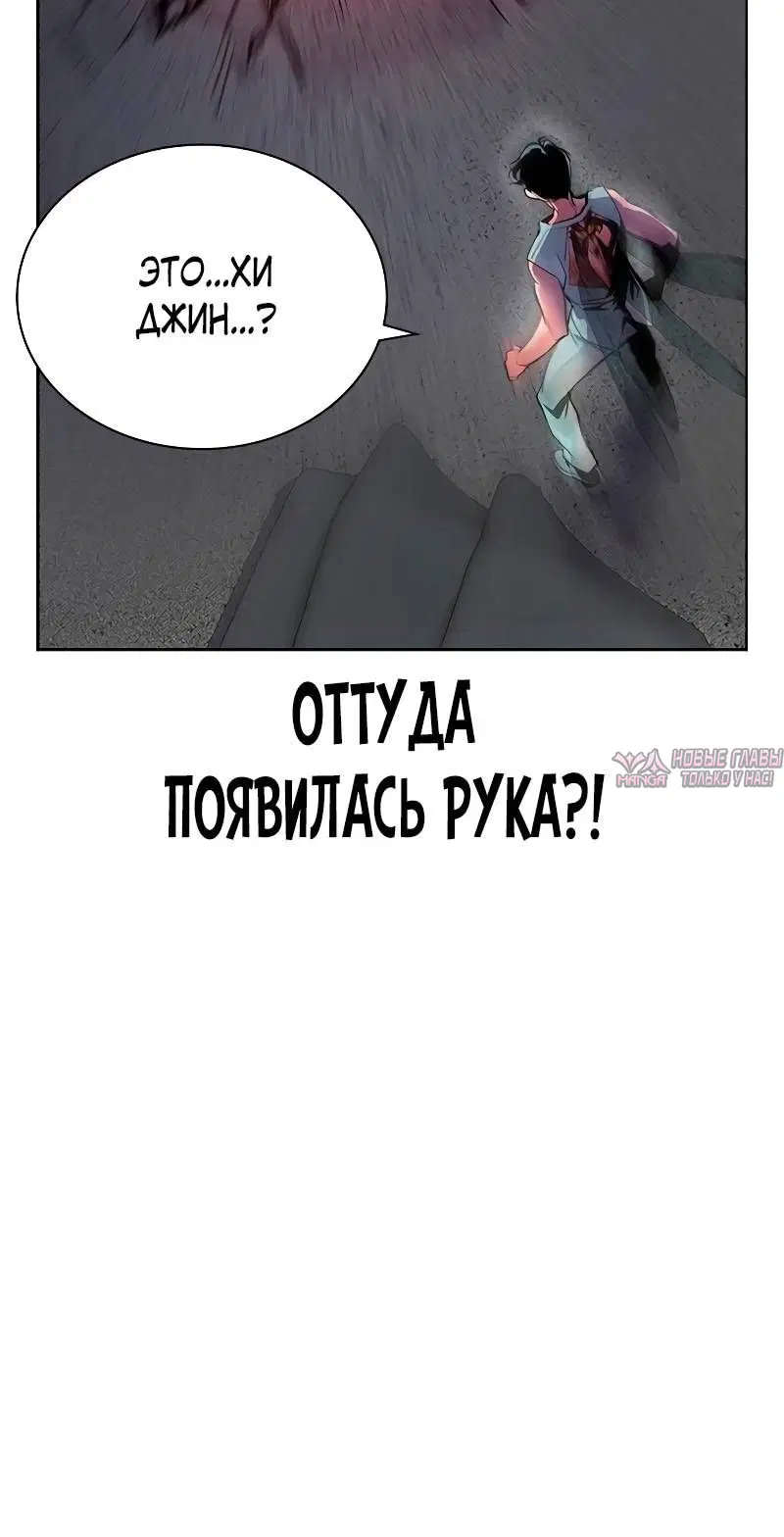 Page 94.000