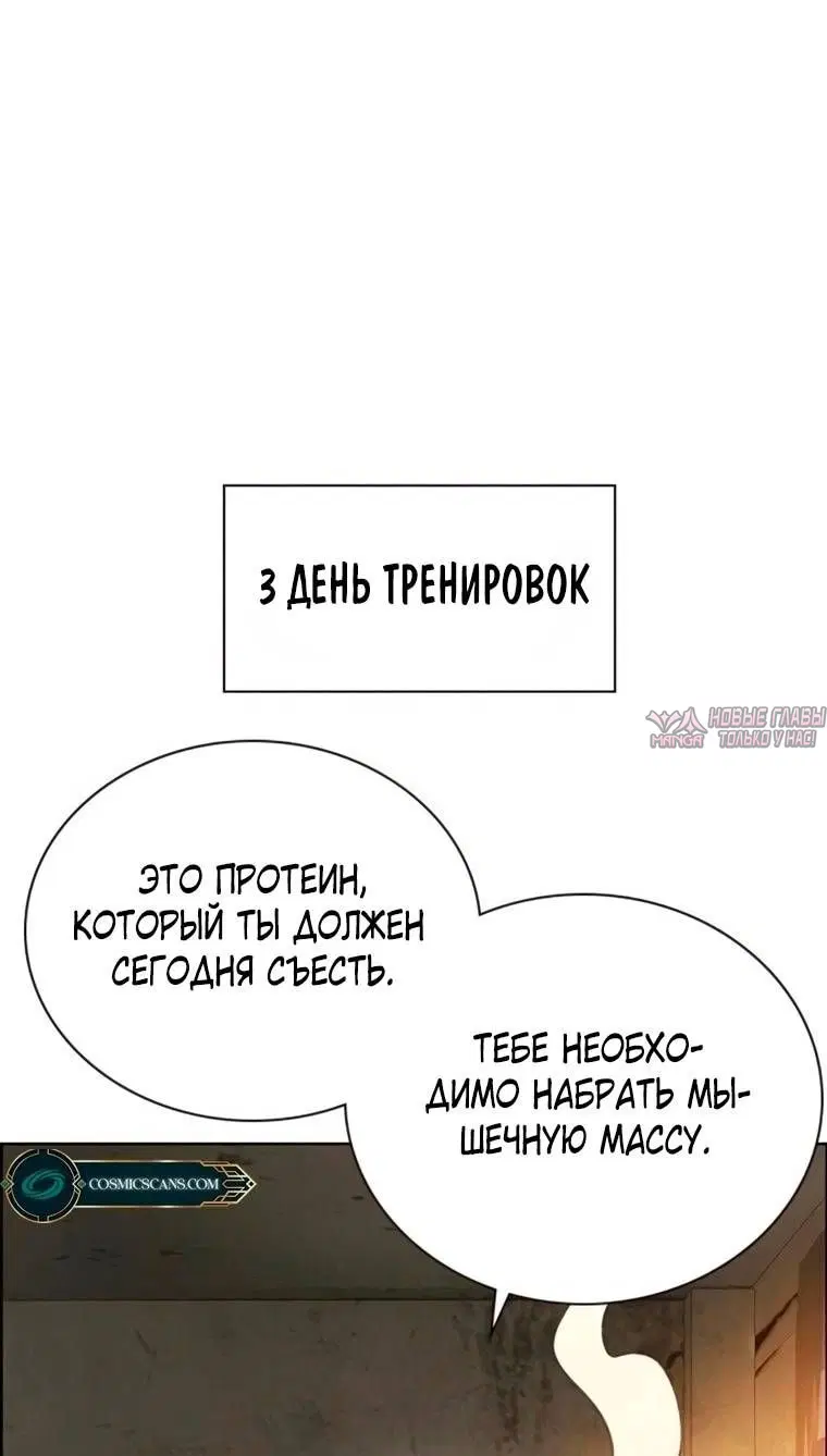 Page 94.000