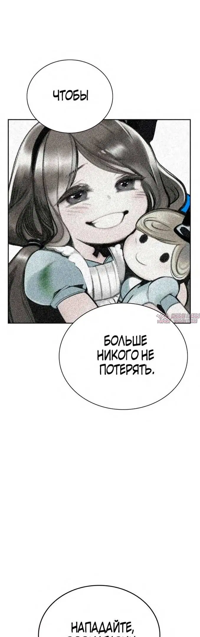 Page 94.000
