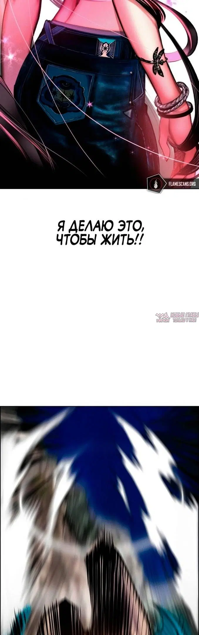 Page 94.000