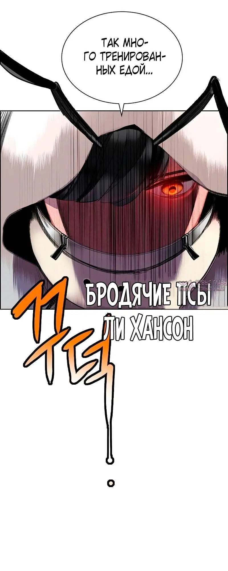 Page 95.000