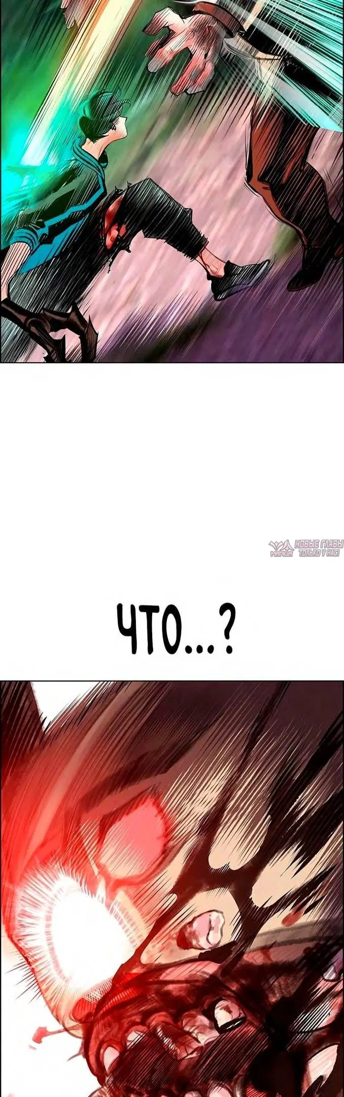 Page 95.000