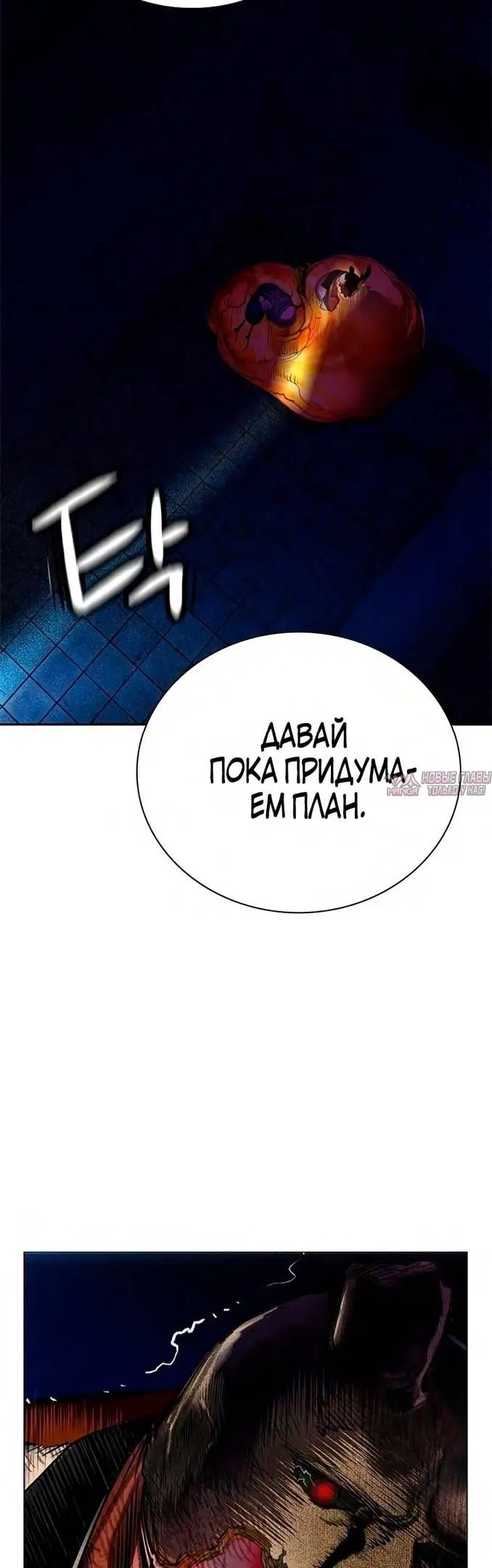 Page 95.000