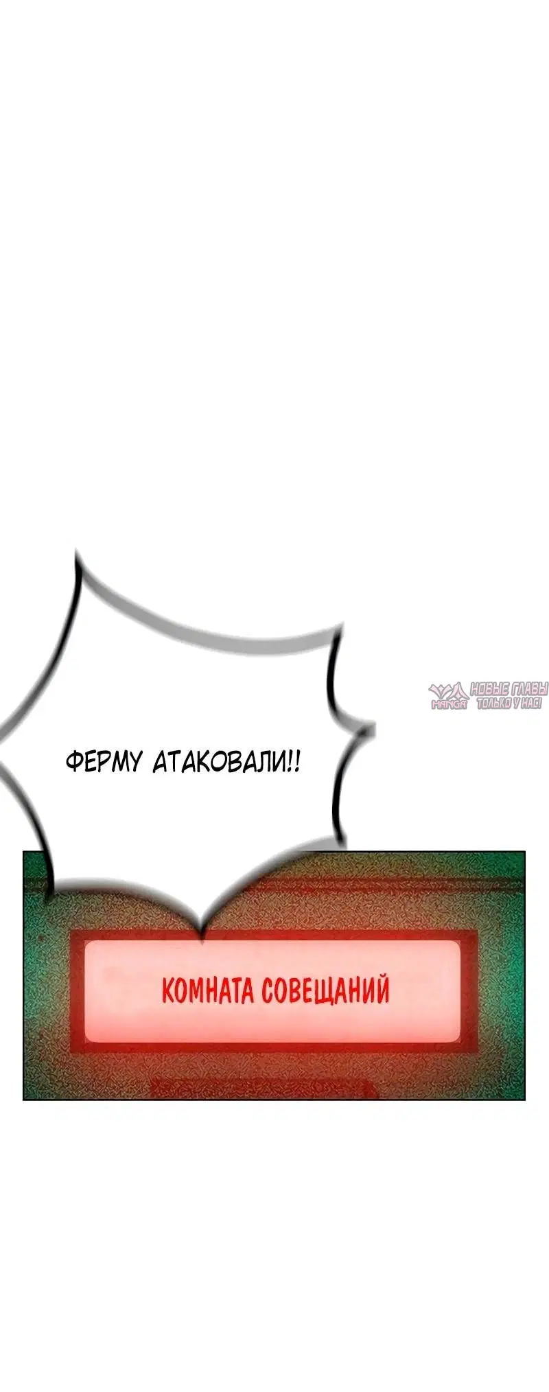Page 96.000