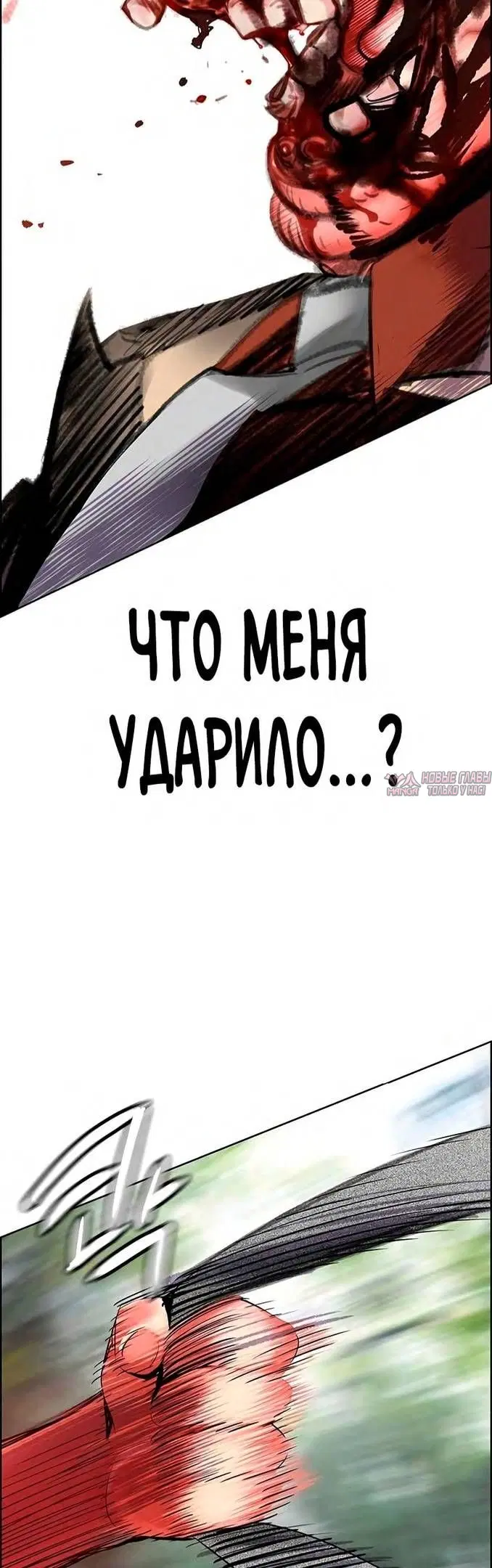Page 96.000