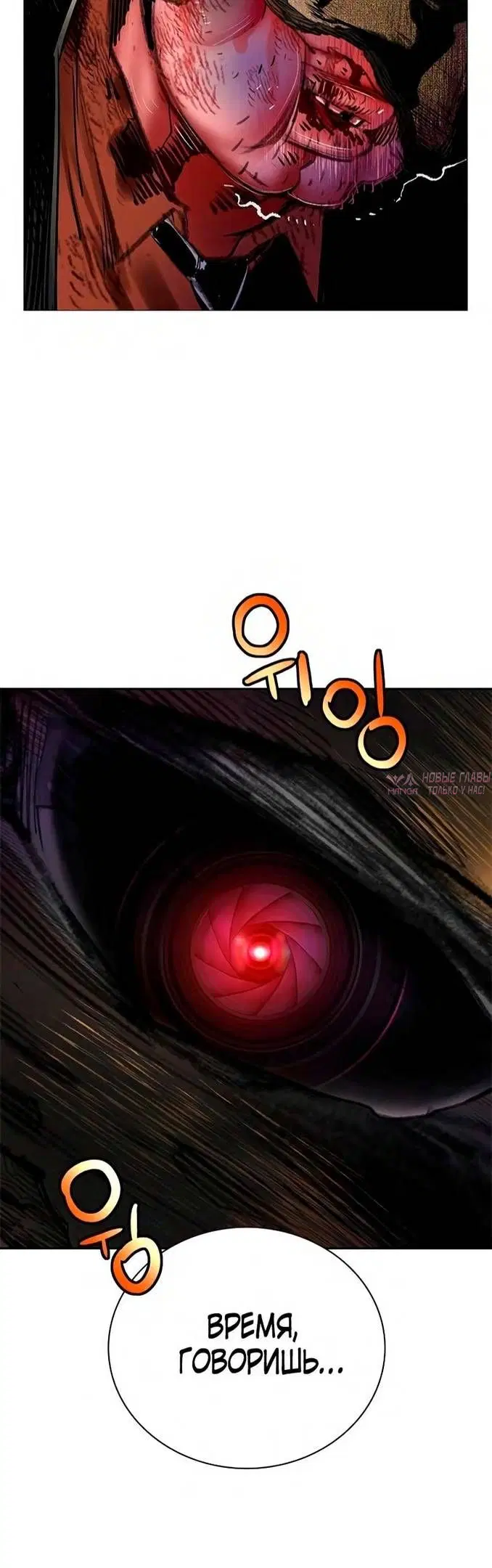 Page 96.000
