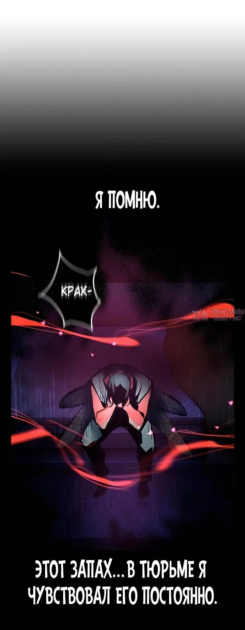 Page 97.000