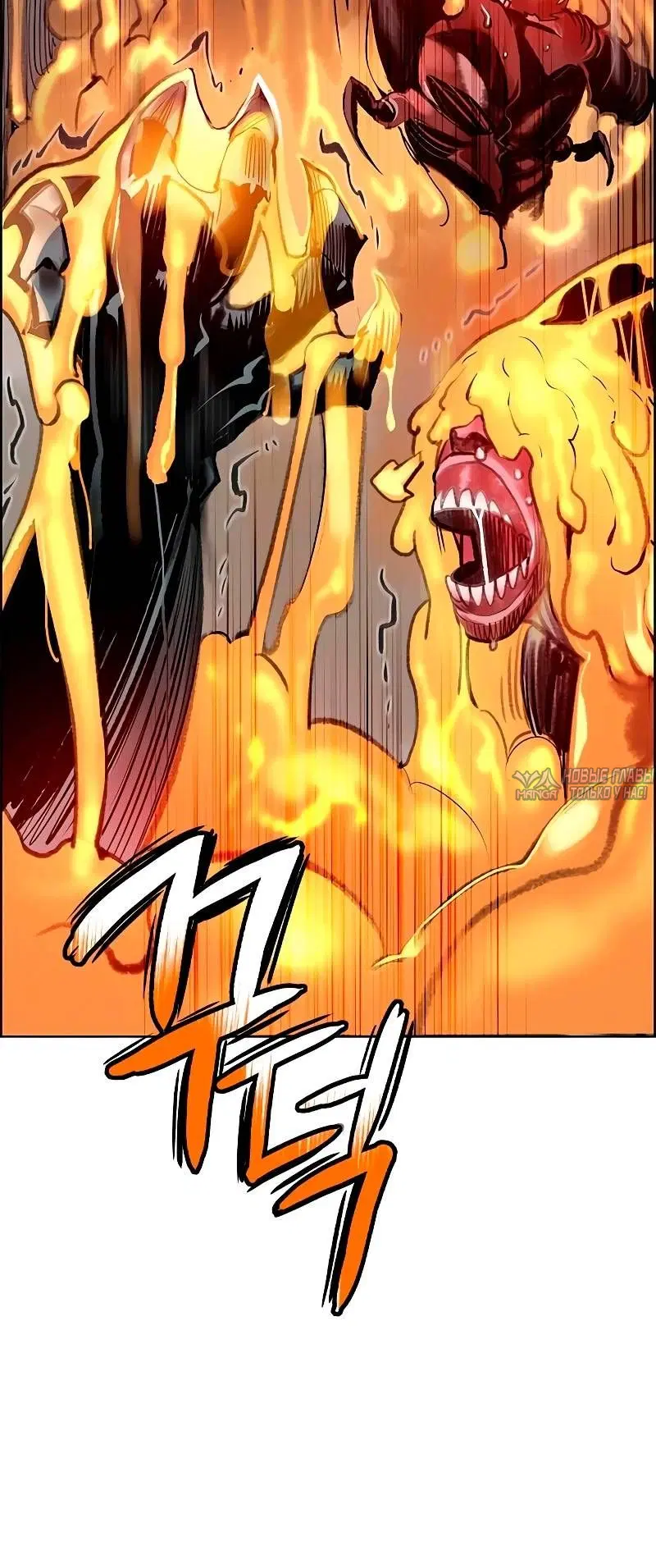 Page 97.000