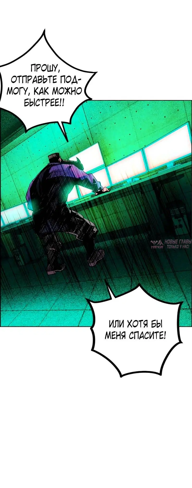Page 97.000