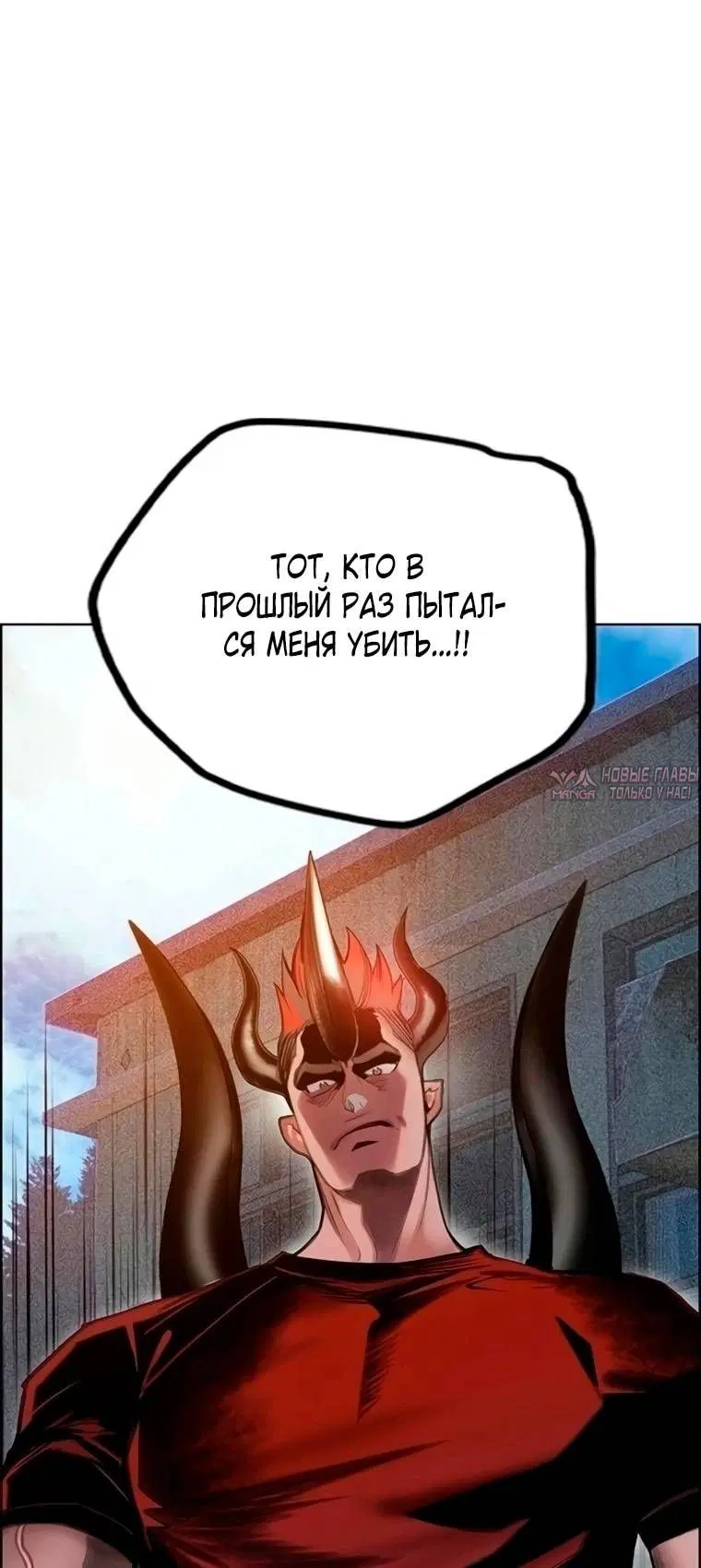 Page 97.000