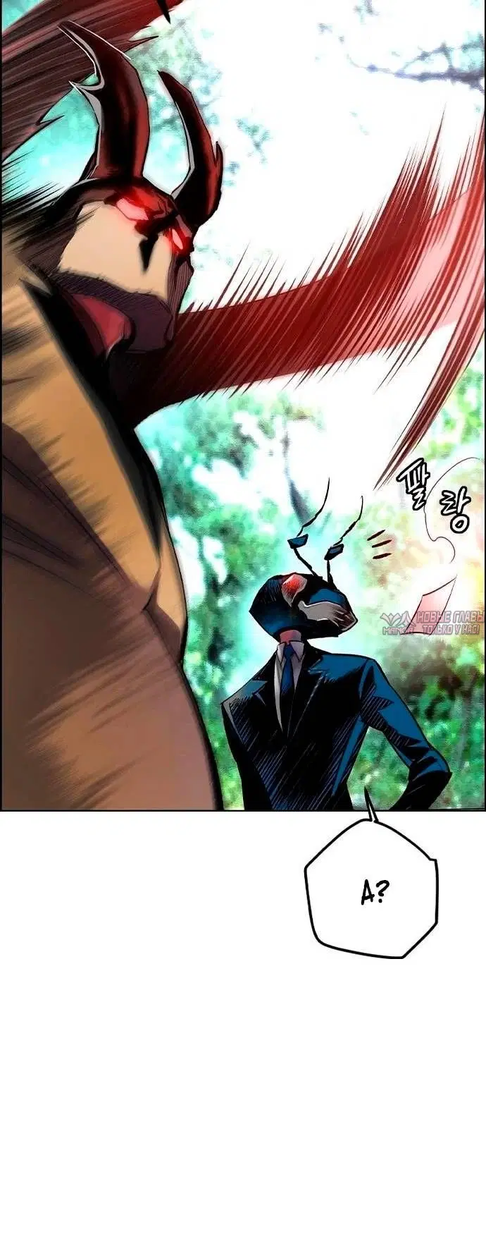 Page 98.000