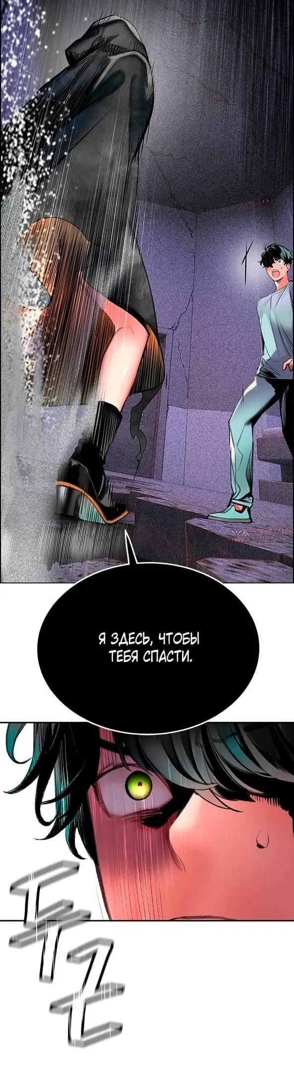 Page 98.000