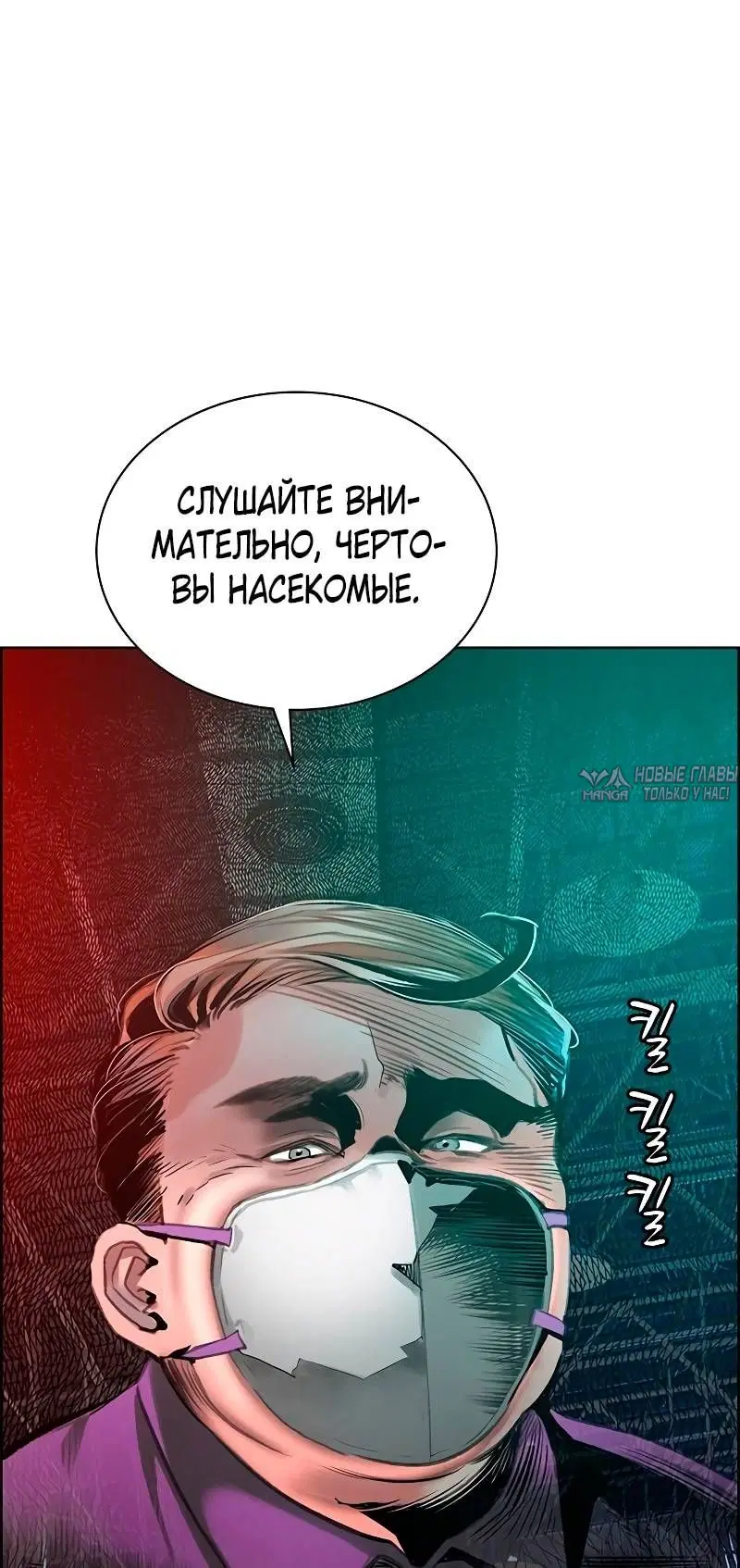 Page 90.000