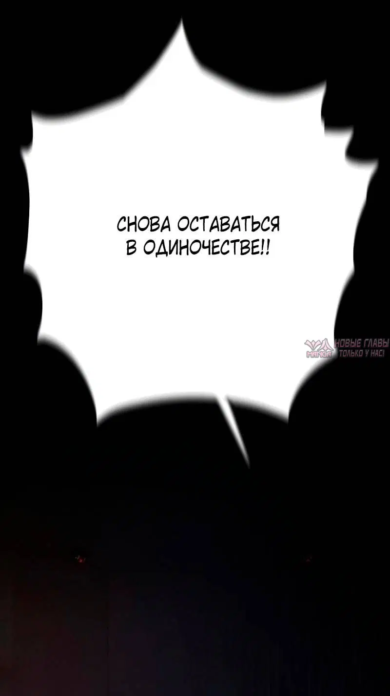 Page 90.000