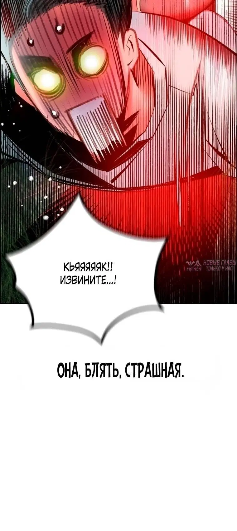 Page 90.000