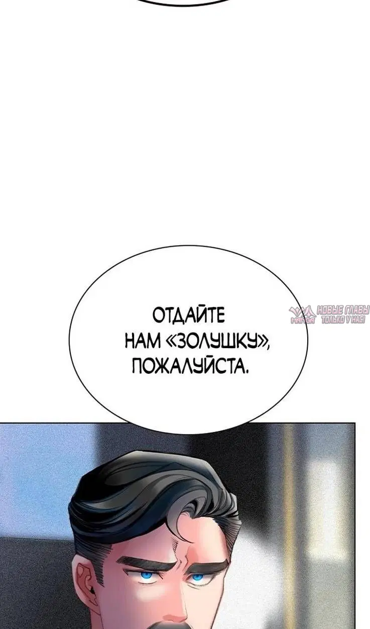 Page 91.000