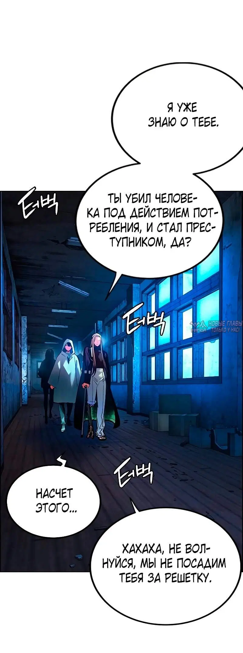 Page 91.000
