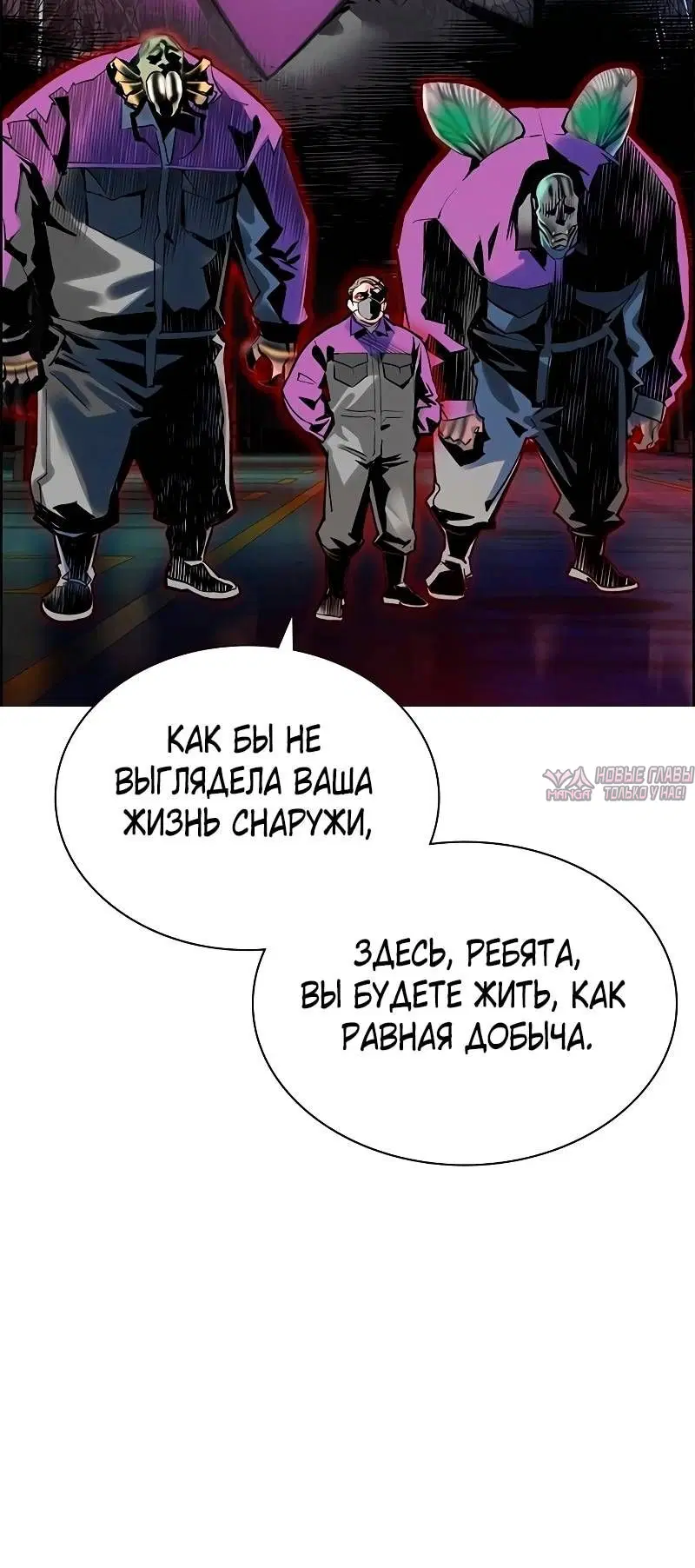 Page 91.000