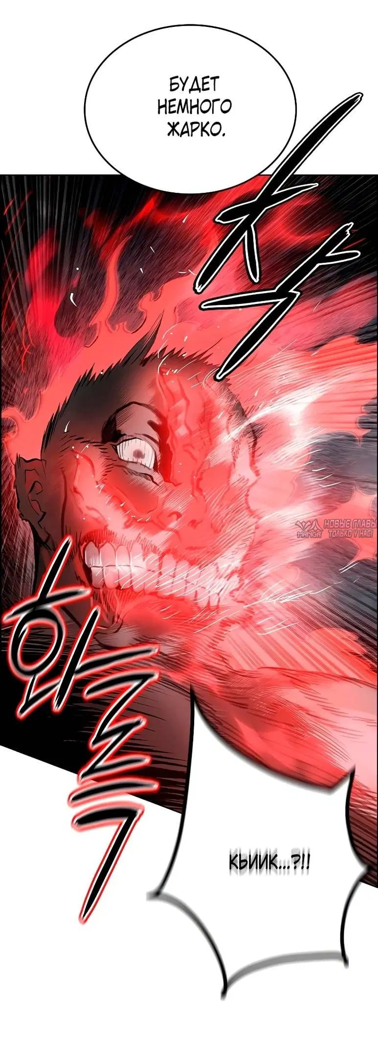 Page 91.000