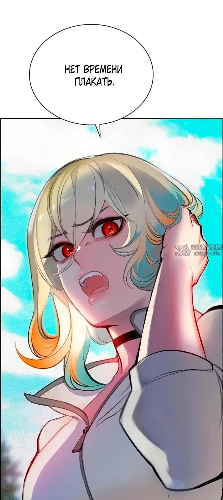 Page 91.000