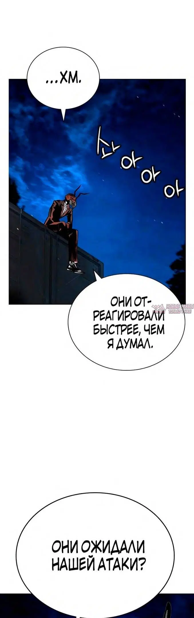 Page 91.000